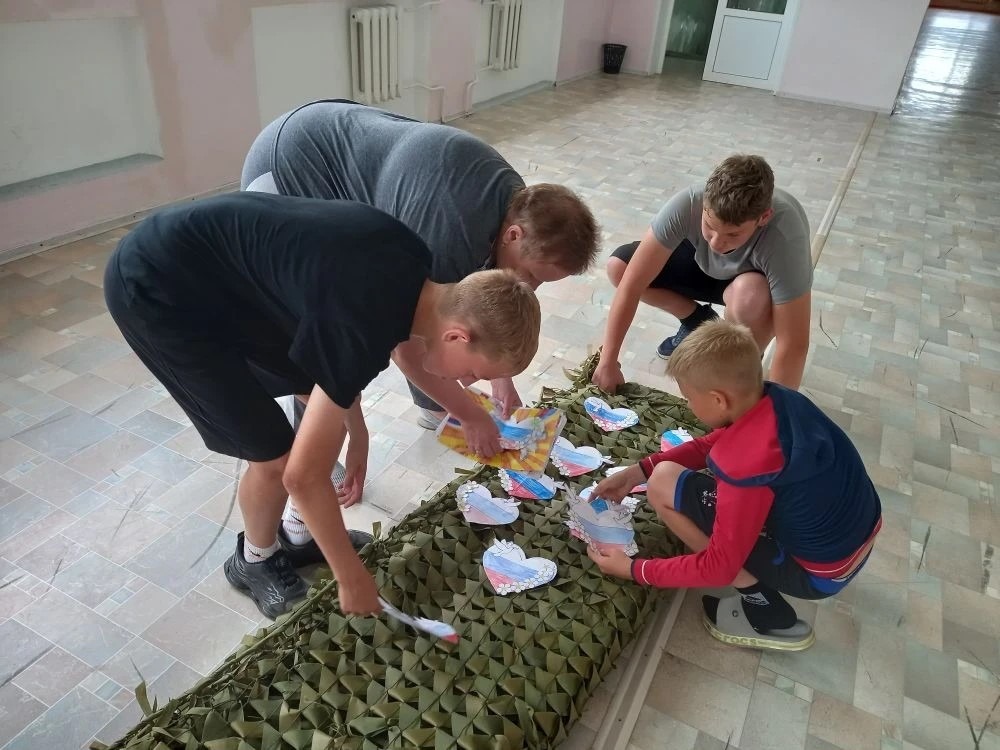 День России.